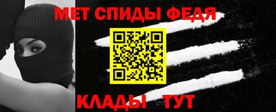 дживик Ирбит