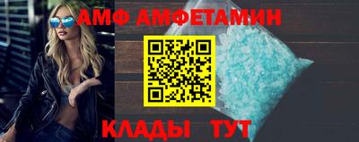 дживик Ирбит