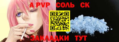 MESCALINE Изобильный