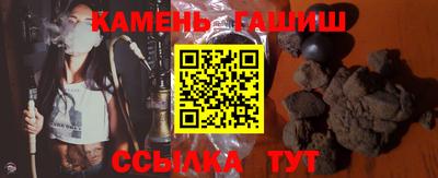 дживик Ирбит