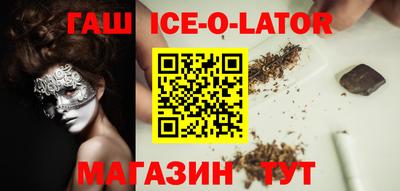 MESCALINE Изобильный