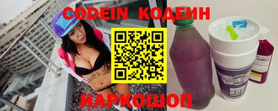 дживик Ирбит