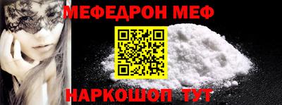 дживик Ирбит