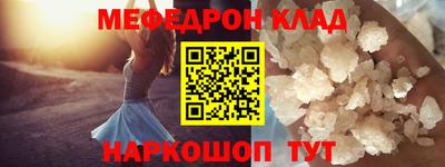 jwh Канаш
