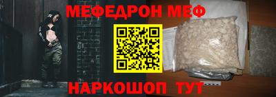 дживик Ирбит